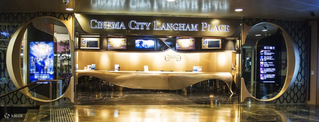 為配合「全港戲院日」，朗豪坊宣布將優惠升級加碼，只要憑朗豪坊CINEMA CITY戲院於2024年4月21日發出的即日電影戲票或票尾，即可獲100%全數回贈。