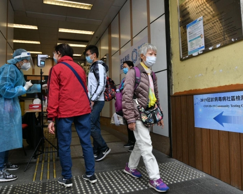 牛頭角道體育館的社區檢測中心投入服務。