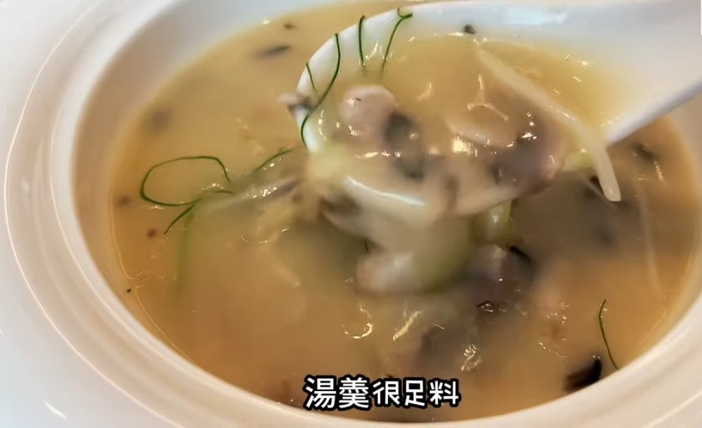 鱘龍魚頭軟骨炖湯