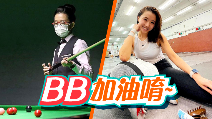 朱嘉望(右)将伙拍佘缮妡及连翊希等，战世界杯西班牙巴塞隆拿站个人赛初赛；至于吴安仪(左)则出战英国举行的世锦赛小组赛。 朱嘉望/吴安仪IG图片