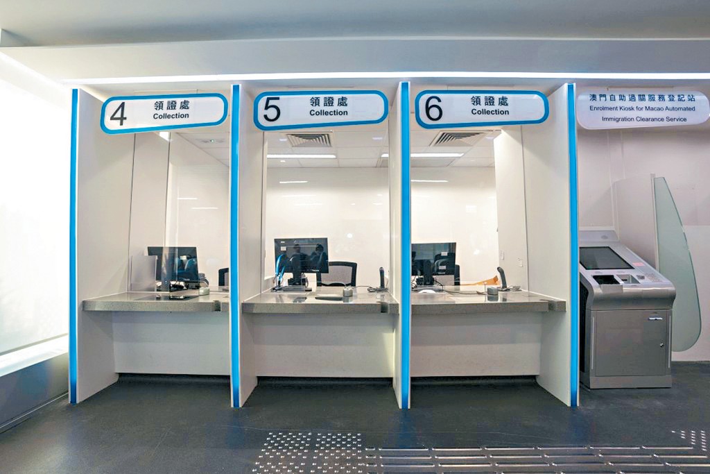 觀塘將增設一間人事登記（臨時）辦事處，協助處理身份證換證服務。