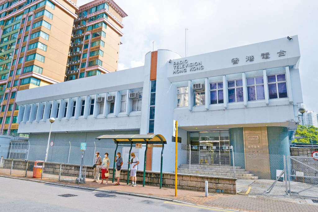 麗新發展出價十六億零八百三十萬元，力壓十六財團投得九龍塘廣播道豪宅地。麗新發展高級副總裁潘銳民，形容標價是「物有所值」。