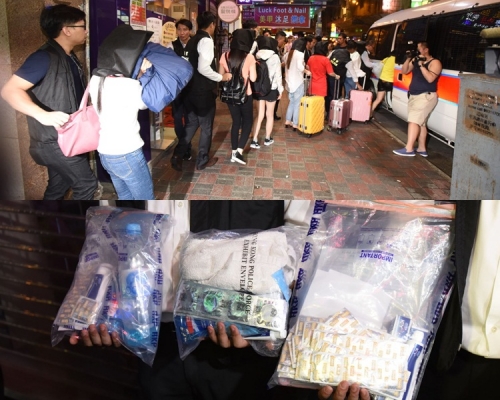 行動中共拘捕30人,並檢獲大量毛巾、酒、潤滑劑及嗽口水。