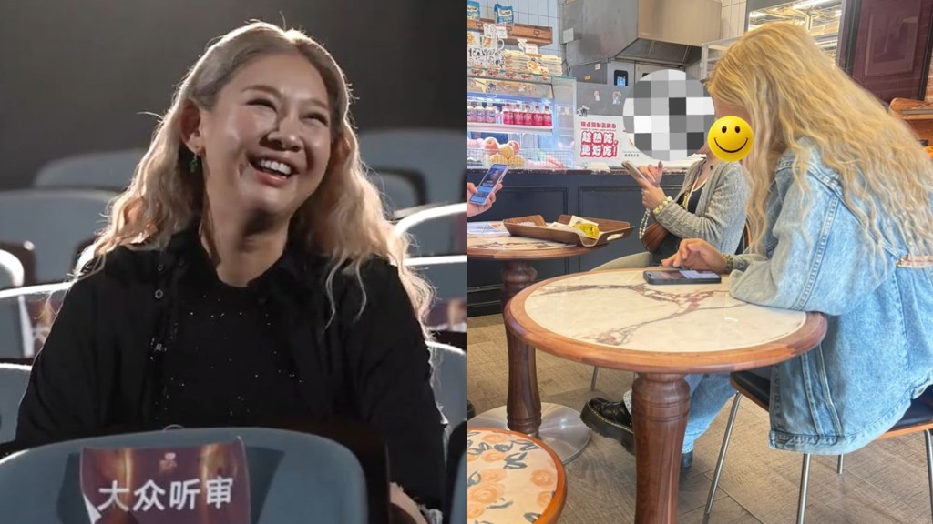 鄭欣宜消失近一年罕有現身辦年貨     一個細節洩露健康狀況