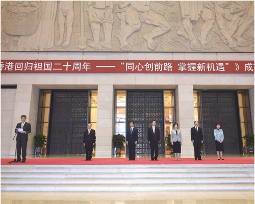 梁振英在開幕式上致辭。
