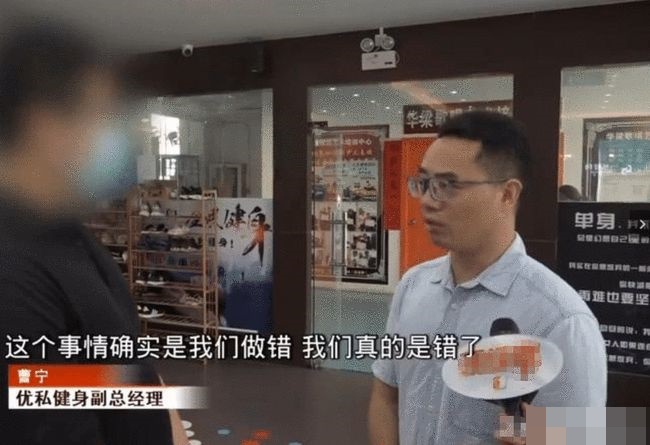 網圖