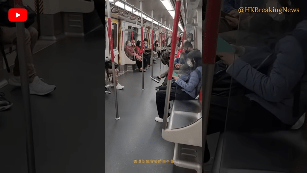 近日網上便流傳一段於港鐵拍攝的短片，片中錄有疑為初小學生與母親哭訴自己不開心。（圖片來源：YouTube頻道＠Hong Kong Breaking News截圖)