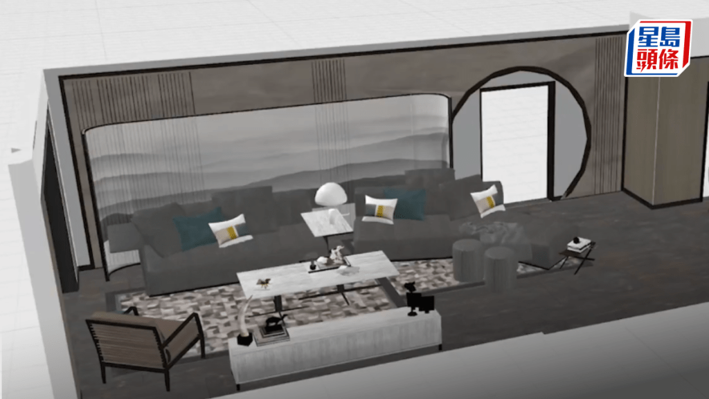 「杭州六小龍」群核科技招股 入場費3848元 獲9名基投認購