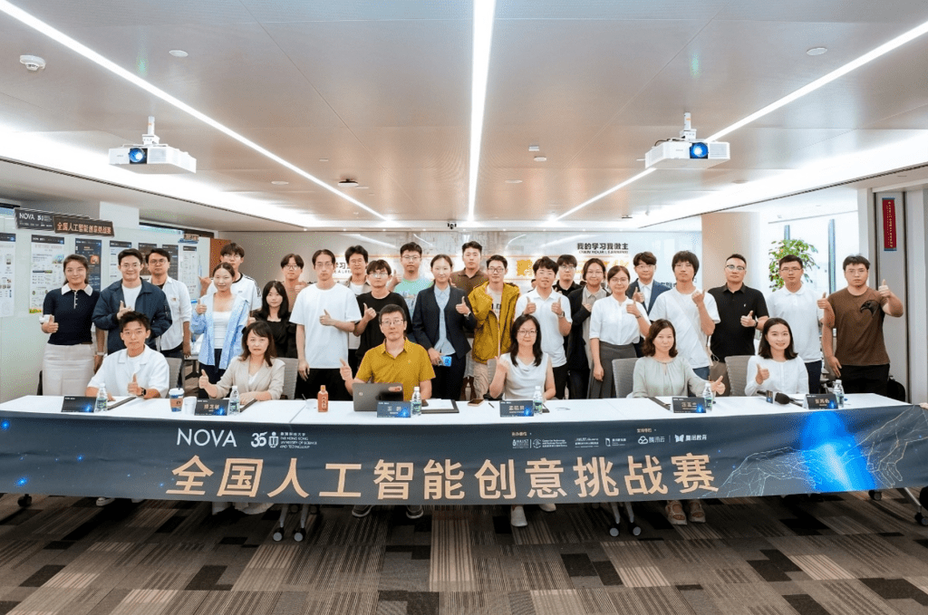 赛事亦在深圳举行内地赛区决赛,最终由郑州轻工业大学团队夺冠。 科大提供 赛事亦在深圳举行内地赛区决赛,最终由郑州轻工业大学团队夺冠。 科大提供