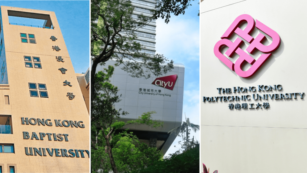 浸大城大換校董會主席 黃英豪魏明德分別上任 理大林大輝續任