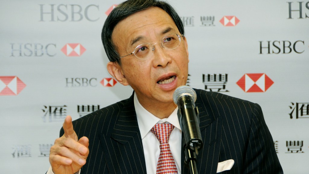 滙豐亞太區前主席鄭海泉病逝,終年74歲。資料圖片