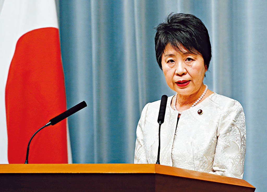 法务大臣上川阳子。