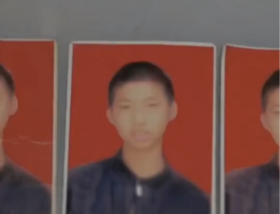周磊15歲走失時的照片。