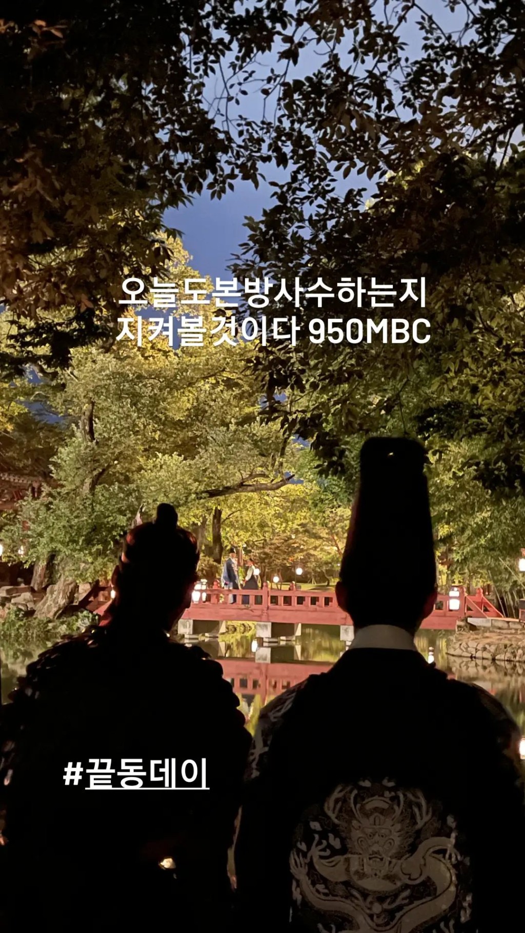 俊昊連環出Po叫睇直播。