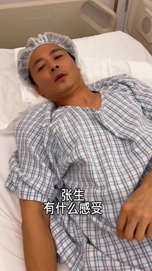 张晋返港入医院，准备做手术。