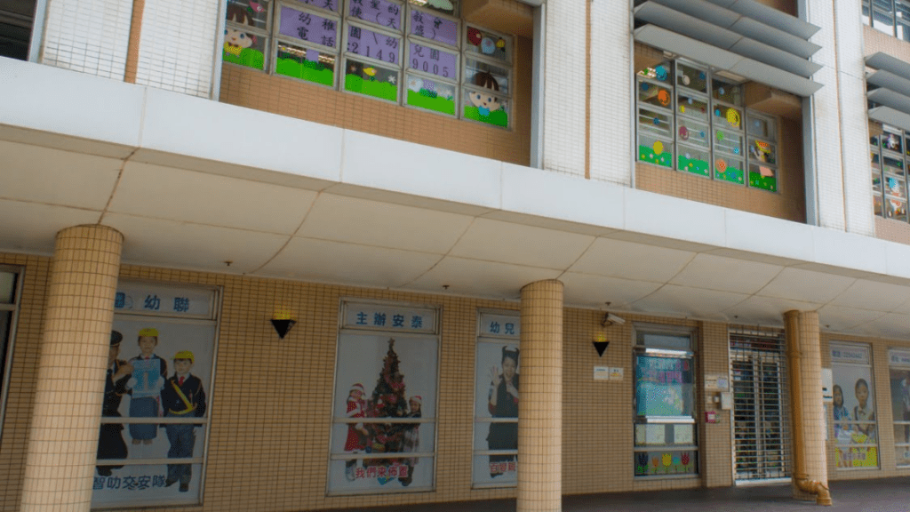 衞生署衞生防護中心今日(13日)公布,正調查天水圍幼聯主辦安泰幼兒學校爆發的手足口病個案,涉及22名兒童。網上圖片