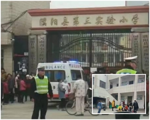 救护车赶到学校。网图