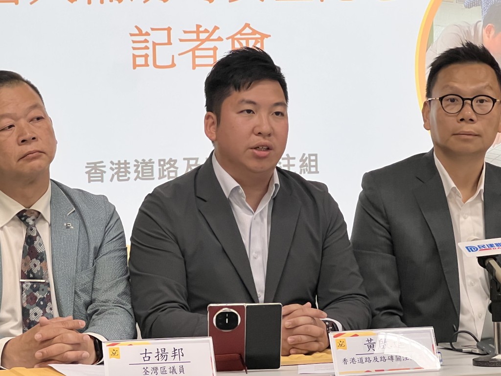 「香港道路及路磚關注組」主席黃啟進。郭詠欣攝