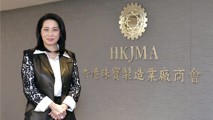 ■香港珠寶製造業廠商會主席葉美珠女士對將於2023年4月1日實施的「貴金屬及寶石交易商註冊制度」表示支持。