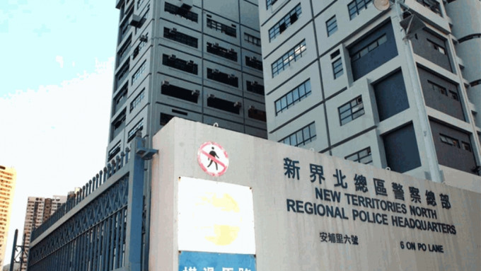 姓林(35歲)男司機涉嫌「在藥物影響下駕駛」及「危險駕駛」被捕,現正被扣留調查。資料圖片