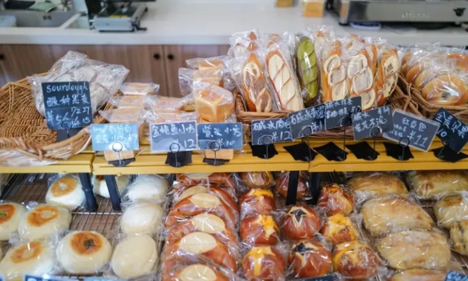 大多數麵包售價集中在10至20元區間。