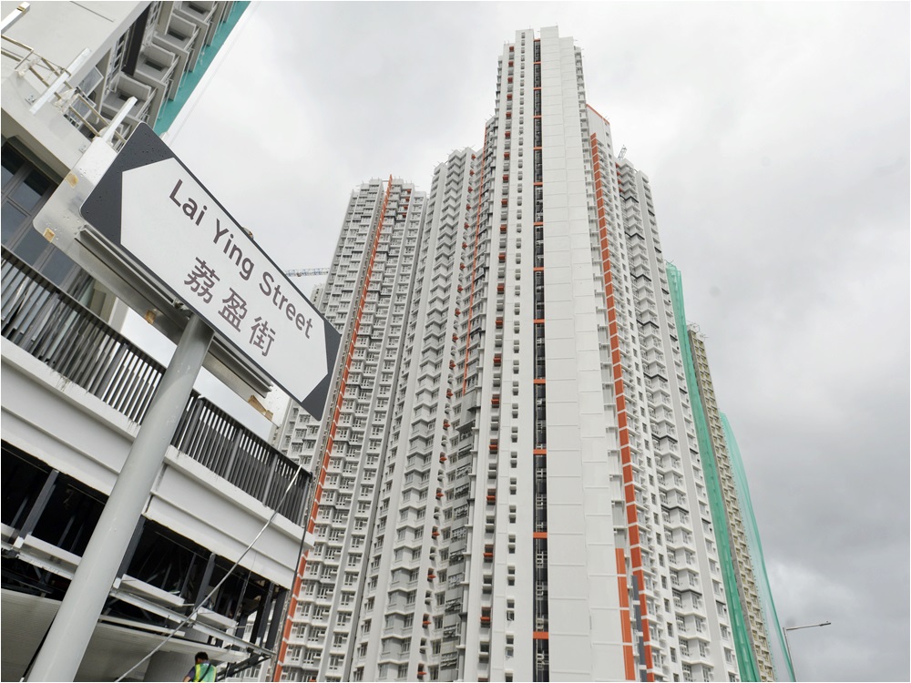 長沙灣凱樂苑。資料圖片