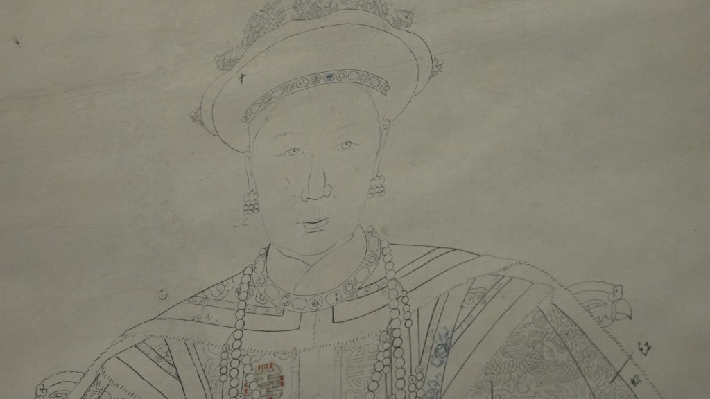 《孝钦显皇后朝服像画稿》为初稿真迹，更是首次于香港展出。