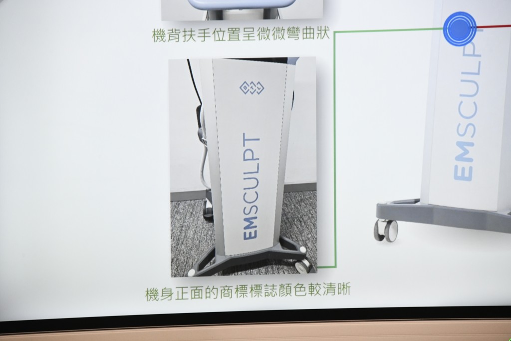 機身方面,正牌機的商標標誌顏色較清晰,而冒牌機的商標標誌印刷粗疏或缺少商標標誌。 機身方面,正牌機的商標標誌顏色較清晰,而冒牌機的商標標誌印刷粗疏或缺少商標標誌。
