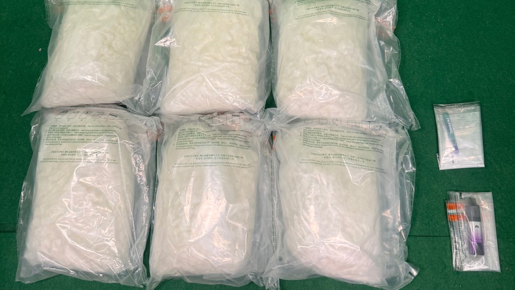 海關機場連破3宗販毒案 檢市值逾1500萬大麻花及氯胺酮 5人被捕。海關提供