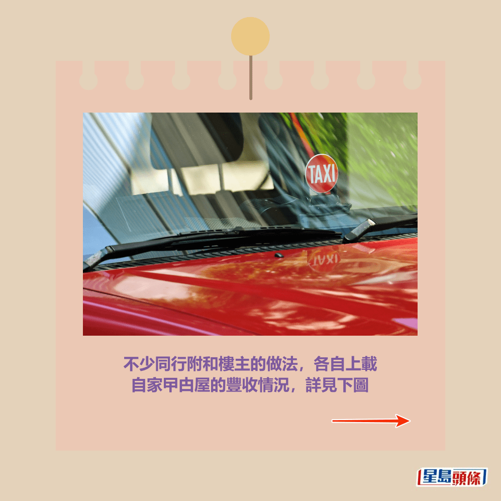 。資料圖片
