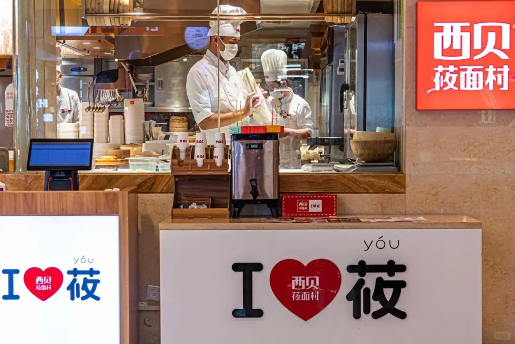 食地多間餐飲公司近期鬧出預製菜公關危機。小紅書 食地多間餐飲公司近期鬧出預製菜公關危機。小紅書