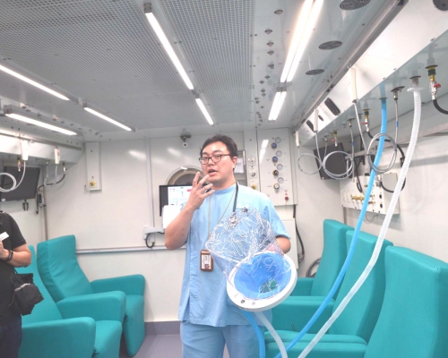 東區醫院高壓氣治療中心