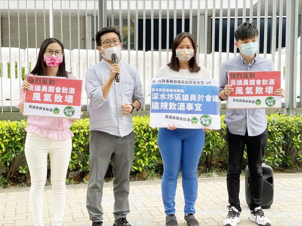 深水埗监察要求民政事务局严正跟进事件。深水埗监察FB图片