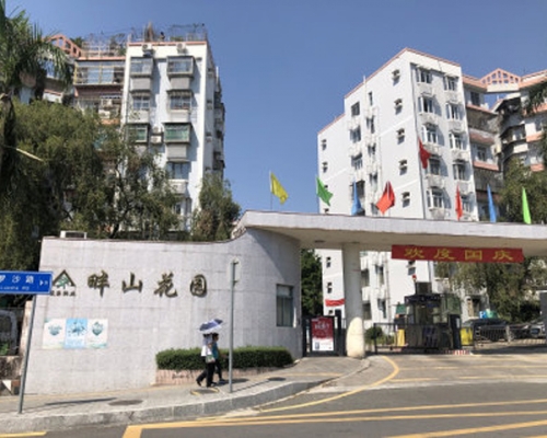 羅湖區蓮塘街道畔山花園。 網圖