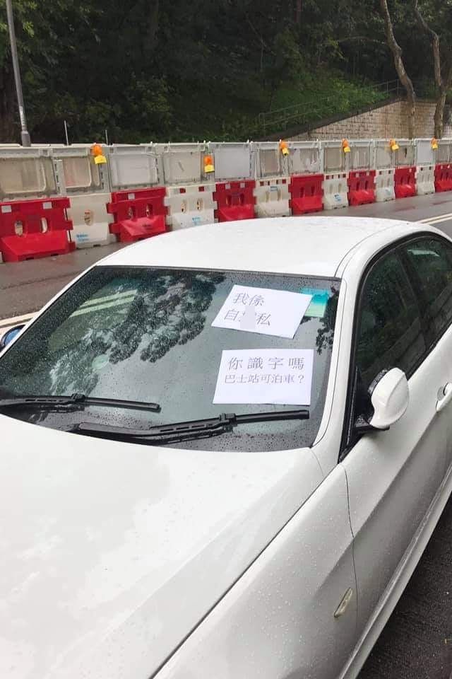 「Tai Po 大埔」FB圖片