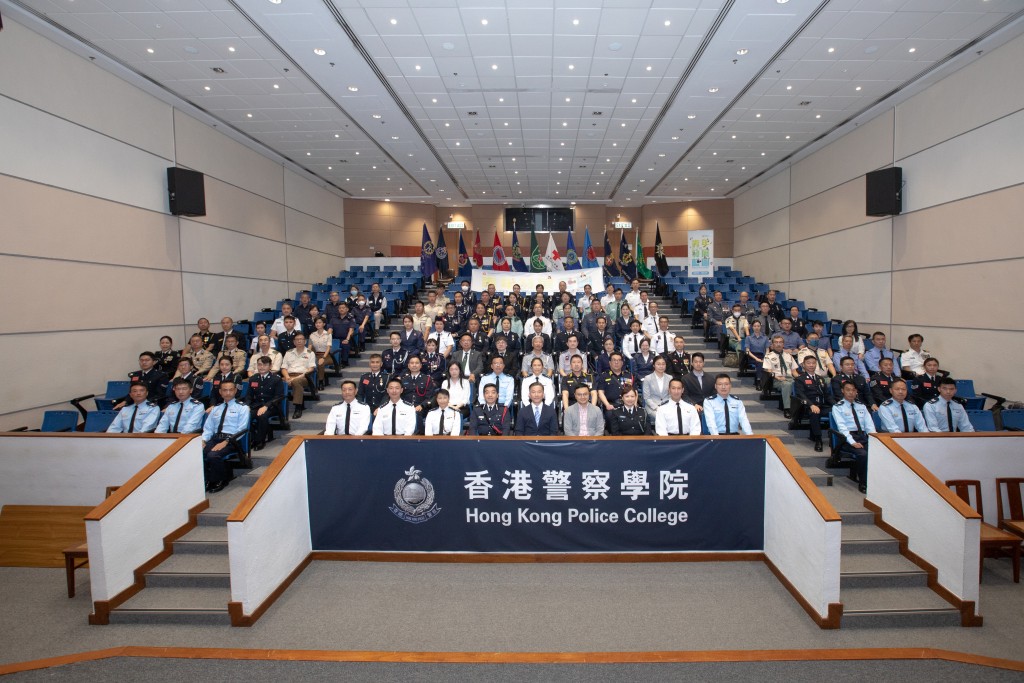 結業典禮於周日（2日）在香港警察學院舉行。