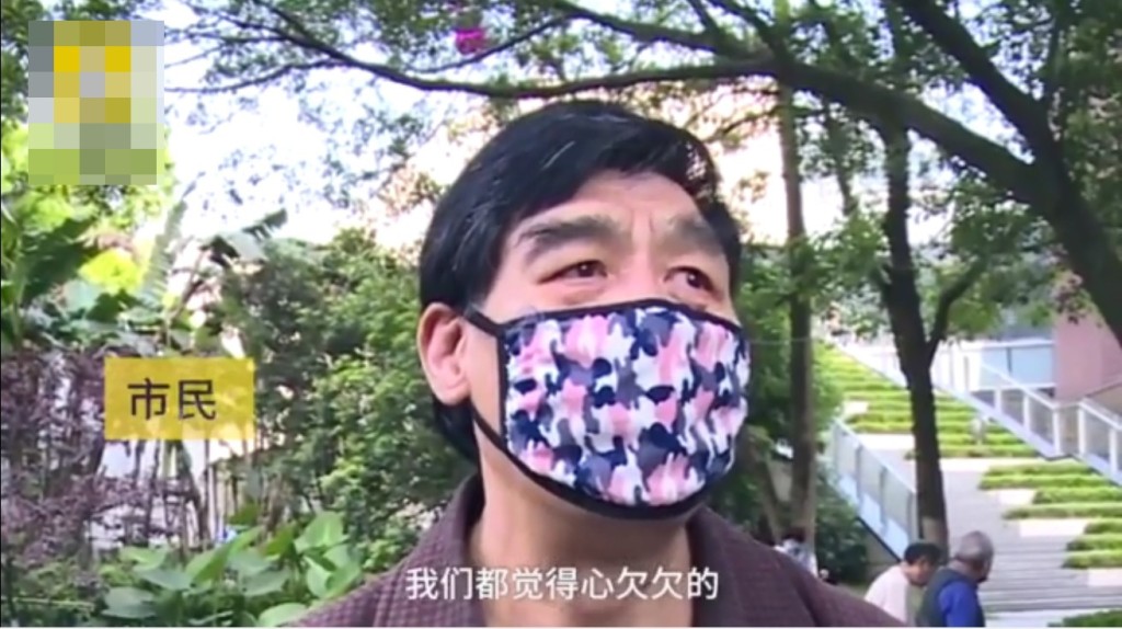 該男子甚為傷心，在提起事件時更一度眼泛淚光。影片截圖
