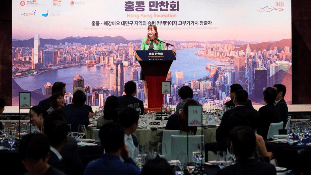 張曼莉於經濟貿易辦事處在韓國首爾舉辦的酒會上,以《香港——創新科技的未來》為題發表主題演講。