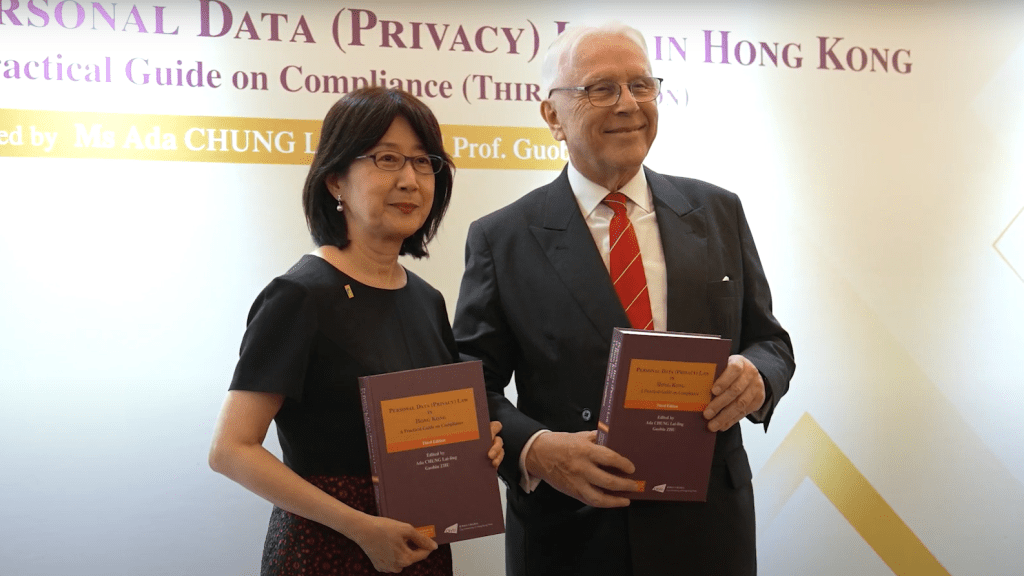 私隱公署聯城大出版英文私隱法例指南 鍾麗玲:對資料保護原則提全面概述和解釋