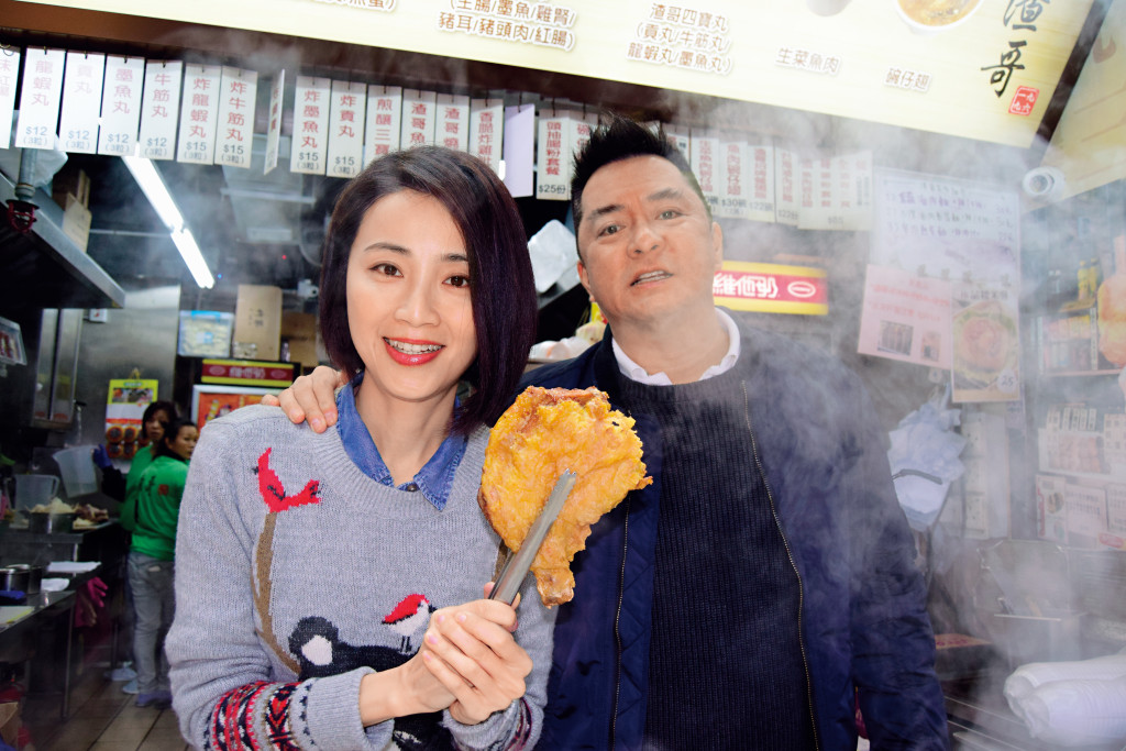 前港姐譚小環淡出娛樂圈後與丈夫蔡強榮開設小食店，生意愈做愈大。