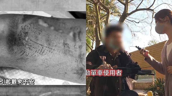 《東張西望》收到有天水圍居民報料,指區內出現大量電動車使用者,構成危險及導致他人受傷。
