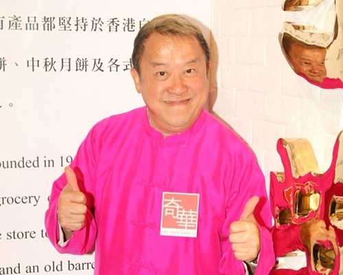 曾志偉指寫份計劃書就可以令間公司停牌是很大的漏洞。