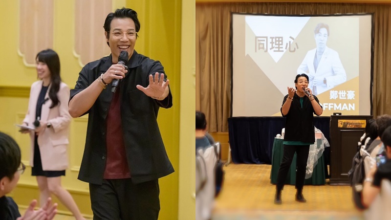 46歲「細龍生」鄭世豪徹底轉行  現身禮堂面對海量學生手舞足蹈  轉跑道發展順利豬籠入水？