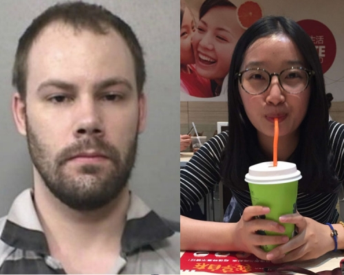 美國博士生克里斯滕森認殺中國訪問學者章瑩穎。（網圖）