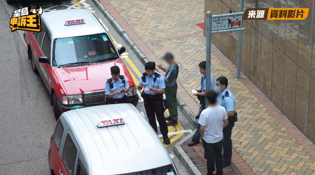 然而,法例並沒要求涉及輕微交通意外的車主,一定要報警或等候警方到場。(來源:資料相片) 然而,法例並沒要求涉及輕微交通意外的車主,一定要報警或等候警方到場。(來源:資料相片)