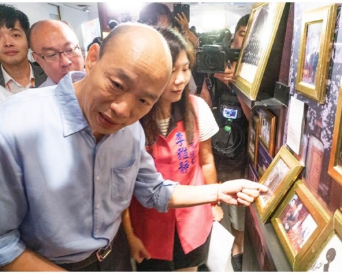 韓國瑜表示台灣社會需要和諧。網圖