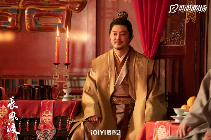 沙溢在《長風渡》特別出演顧朗華，男主角白敬亭飾演的顧九思之父。