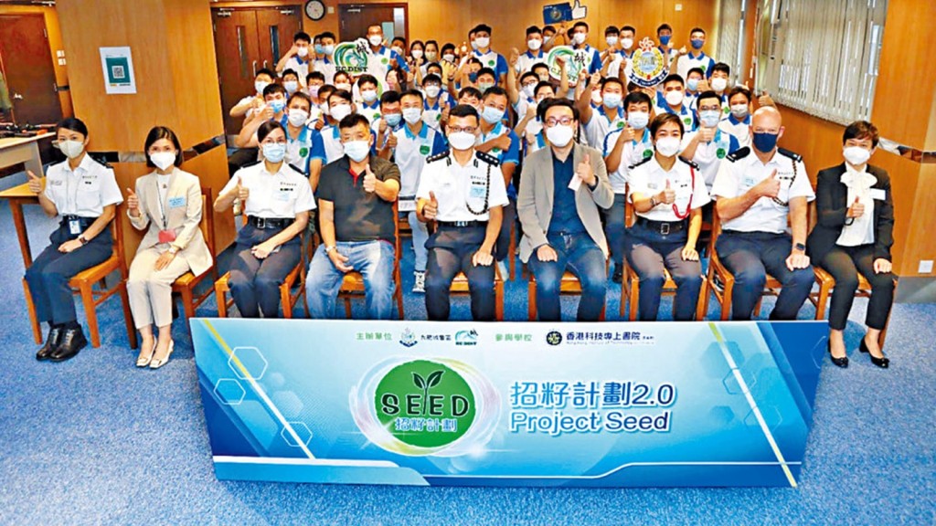 九龍城警區推行「招籽計畫2.0」,幫助就讀警務工作相關學科的大專生畢業後投考警隊。