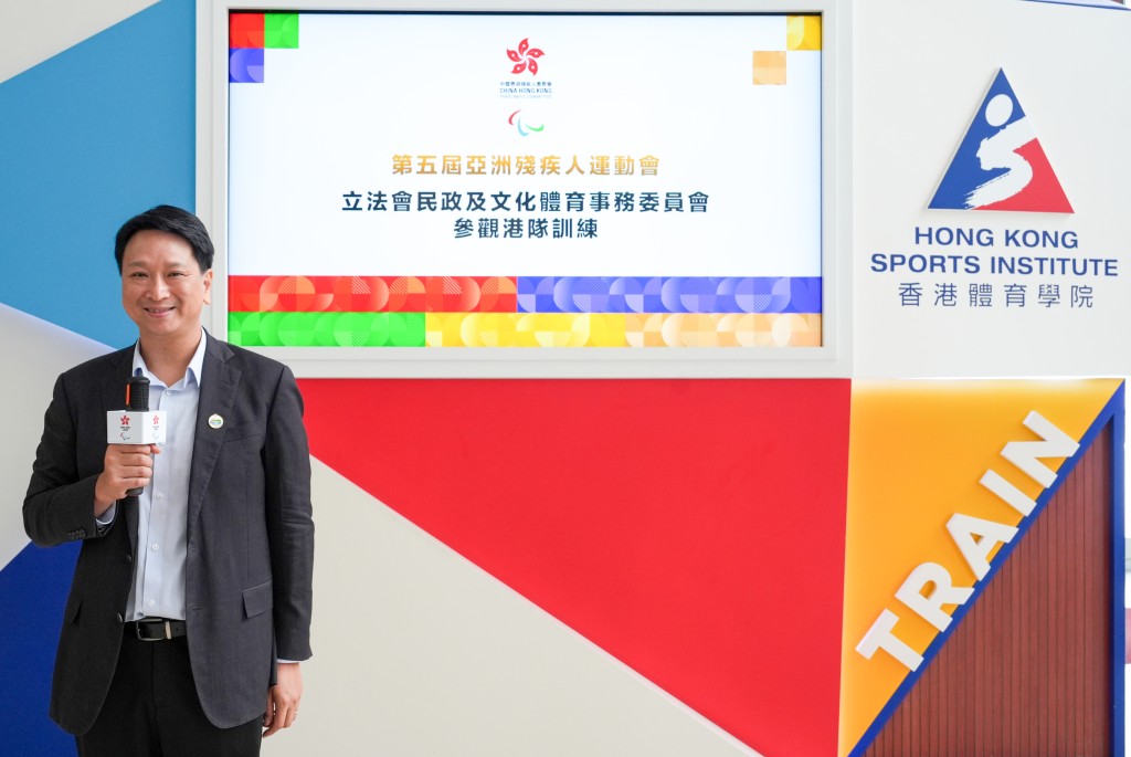 立法会民政及文化体育事务委员会主席邓家彪议员 BBS JP 致辞，勉励运动员全力以赴、突破自我，并期待运动员的出色表现能令更多大众认识残疾运动，在社区中促进伤健共融。