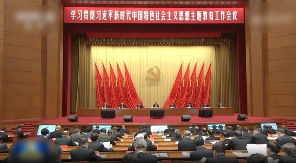 相關動員大會前天（3日）在北京召開。